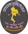 konthai49